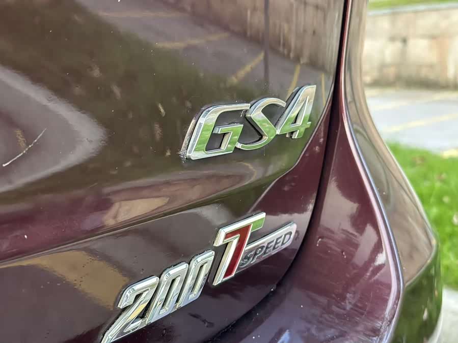 GAC Trumpchi GS4 2015 car image #15