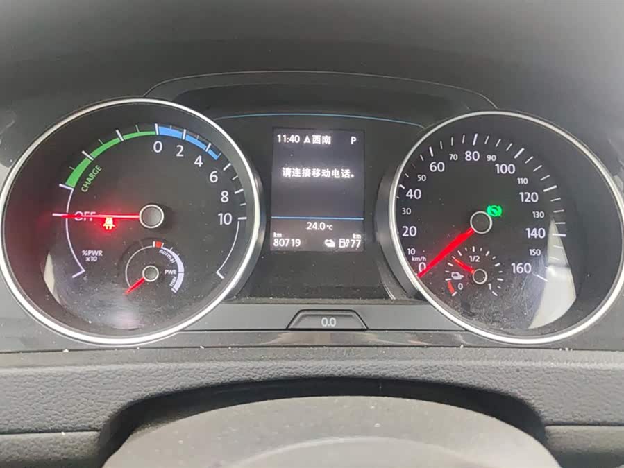 Volkswagen Golf Pure Electric 2021 imagen de coche #15