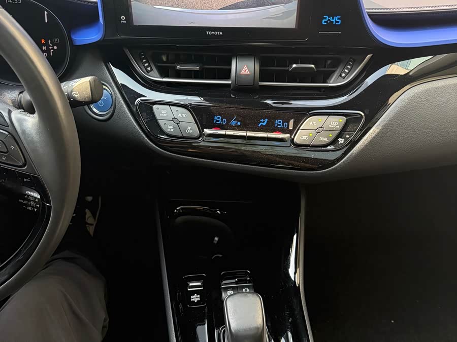 Toyota Izoa E 2022 #15 Toyota Izoa E 2022 imagen de coche #15