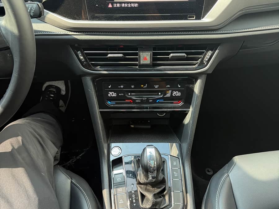 Volkswagen Tharu New Energy 2021 immagine di auto #15