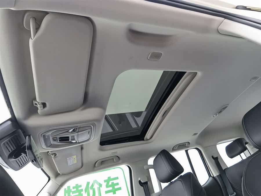 Tank 300 New Energy 2025 #15 Tank 300 New Energy 2025 car image #15