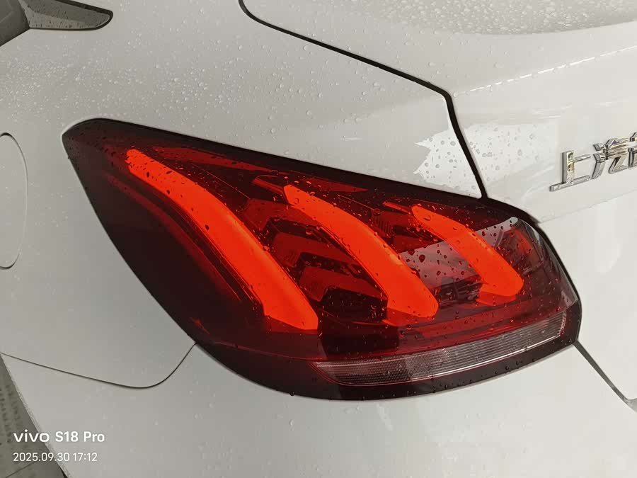 MG 5 2022 car image #15