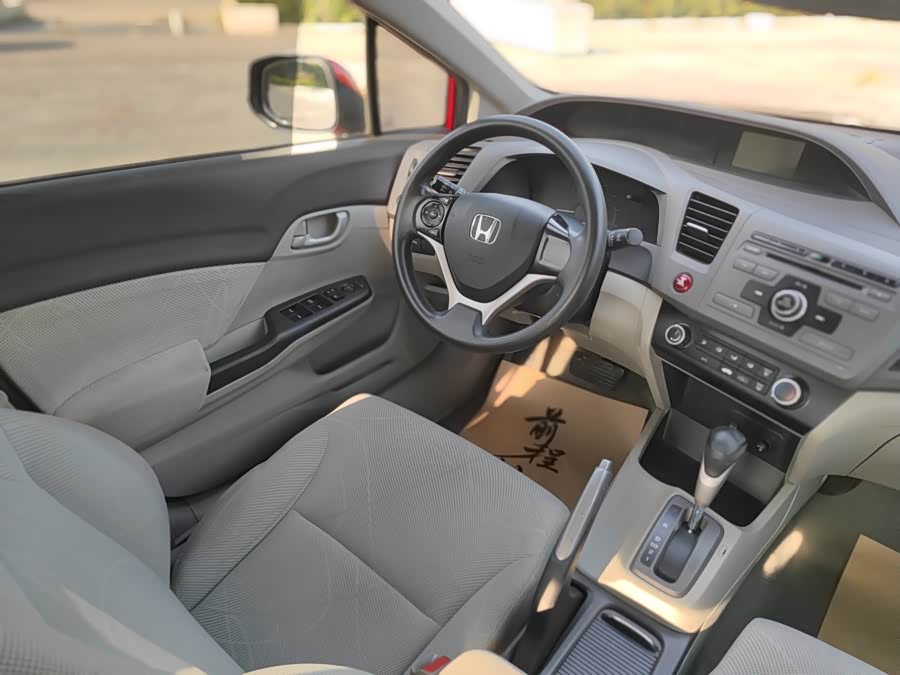 本田 思域 2011 汽车图片 #15