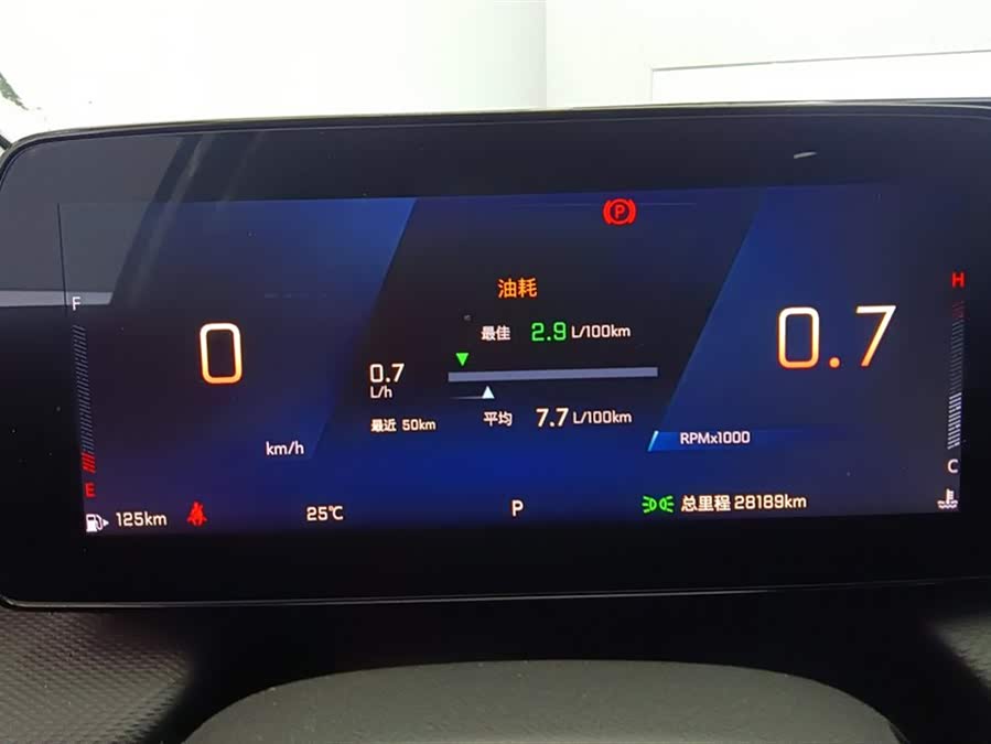 雪佛兰 科鲁泽 2024 汽车图片 #15