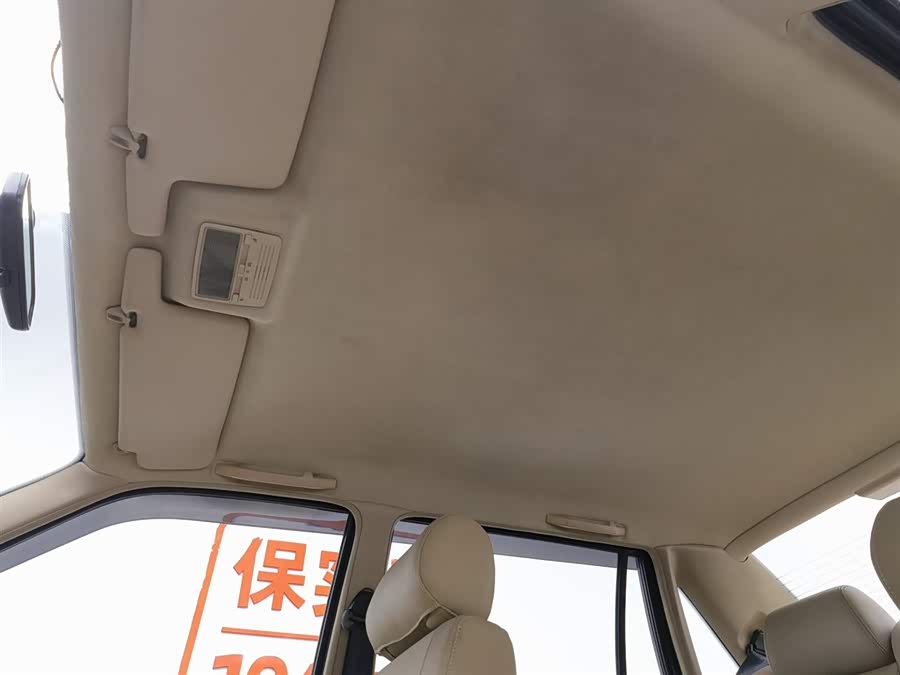 Volkswagen Santana Vista 2014 #15 Volkswagen Santana Vista 2014 immagine di auto #15