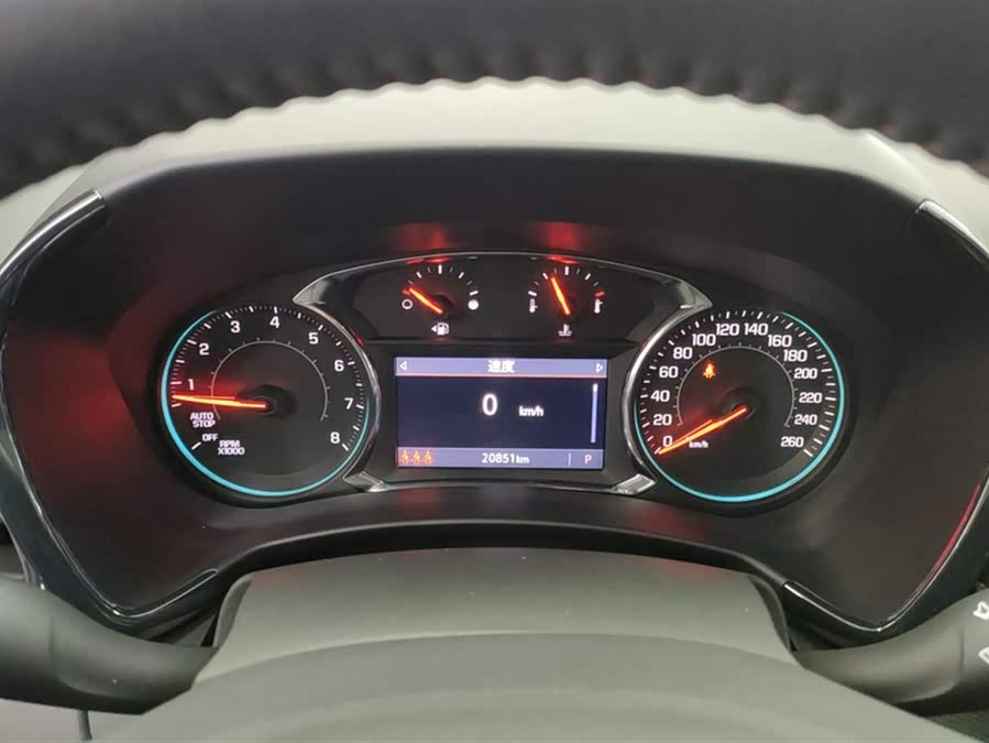 Chevrolet Equinox 2023 #15 Chevrolet Equinox 2023 car image #15