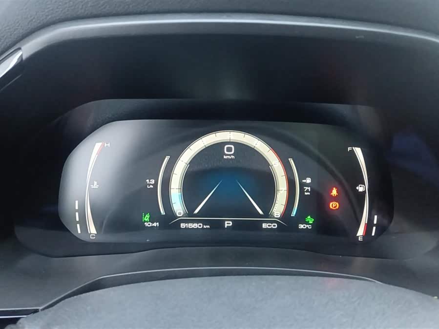 Haval F7 2019 image de voiture #15