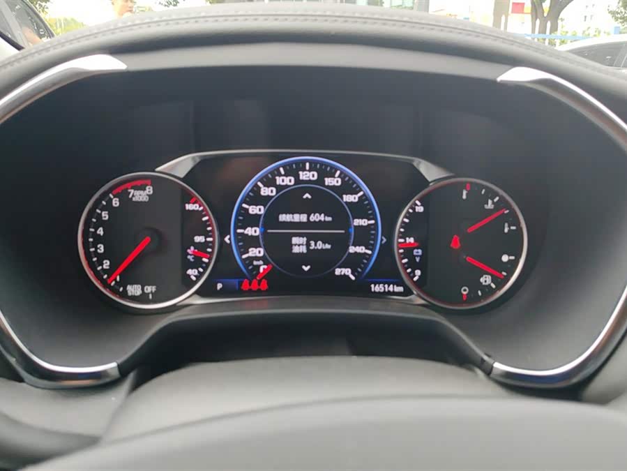 Chevrolet Blazer 2024 car image #15