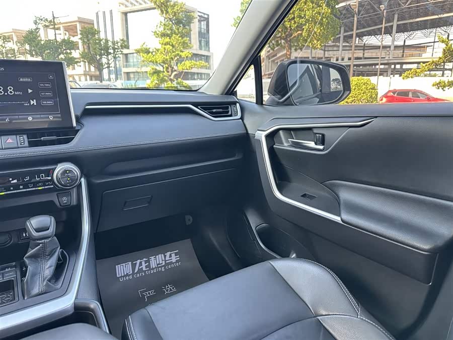 Kia Wildlander 2020 image de voiture #15