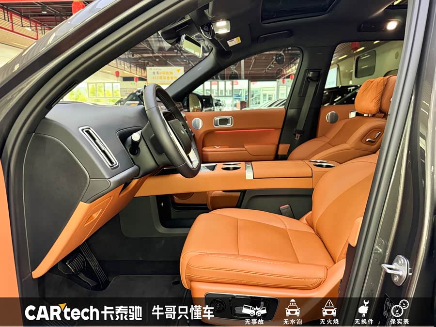 Li L8 2023 изображение автомобиля #15