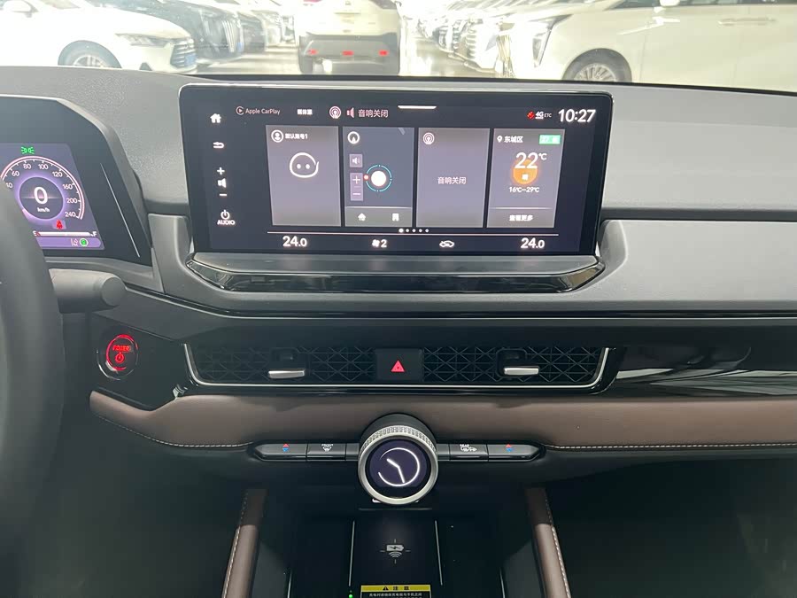 Honda Inspire New Energy 2025 car image #15