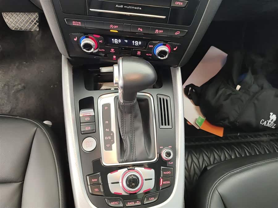 Audi Q5 (Imported) 2014 car image #15