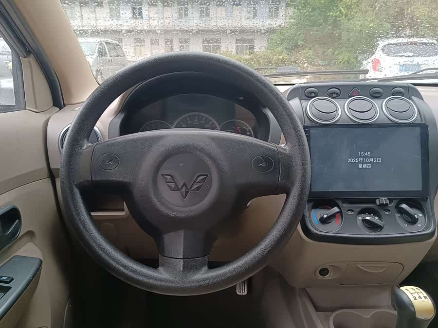 Wuling Hongguang 2013 #15 Wuling Hongguang 2013 изображение автомобиля #15