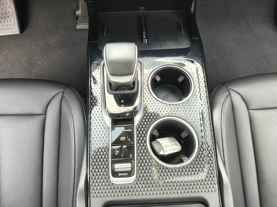 HongQi HS3 PHEV 2025 car image #15