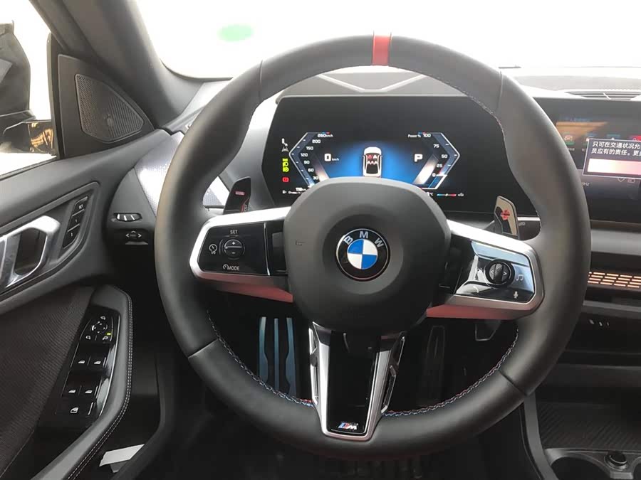 BMW M235L #15 BMW M235L imagen de coche #15