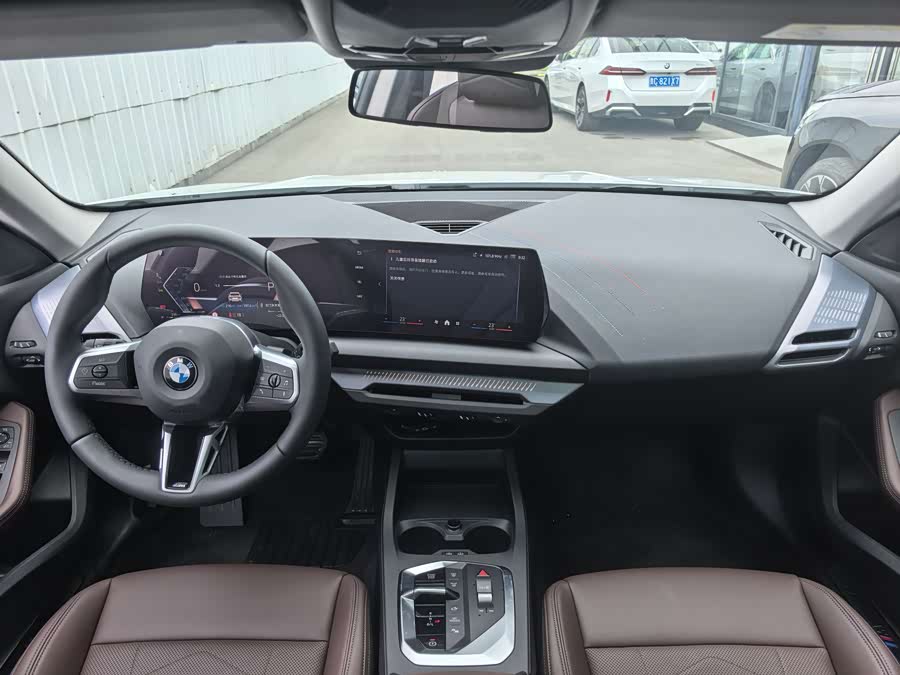 BMW 2 Series 2025 car image #15