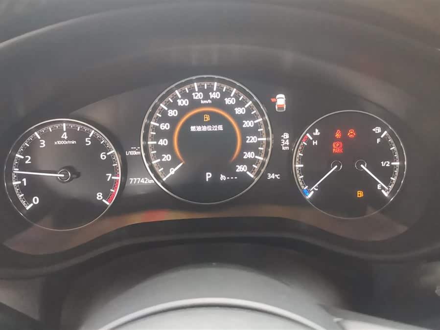 Mazda CX-3 2020 car image #15