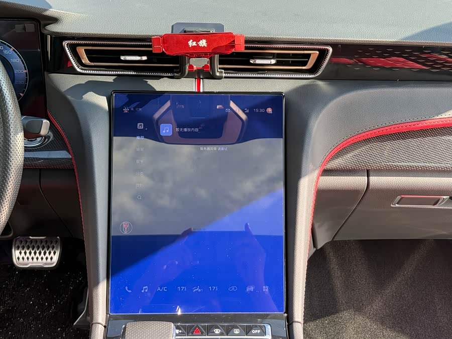 HongQi H6 2023 #15 HongQi H6 2023 car image #15