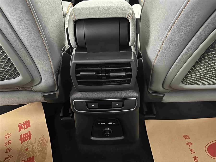 Audi Q5 e-tron 2023 #15 Audi Q5 e-tron 2023 صورة سيارة #15