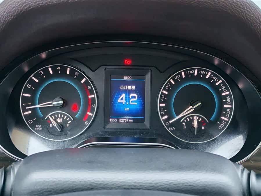 Haval H2 2014 #15 Haval H2 2014 car image #15