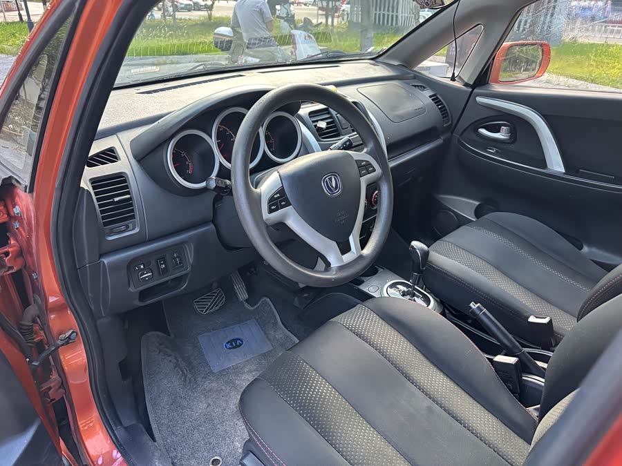 Changan CX20 2014 immagine di auto #15