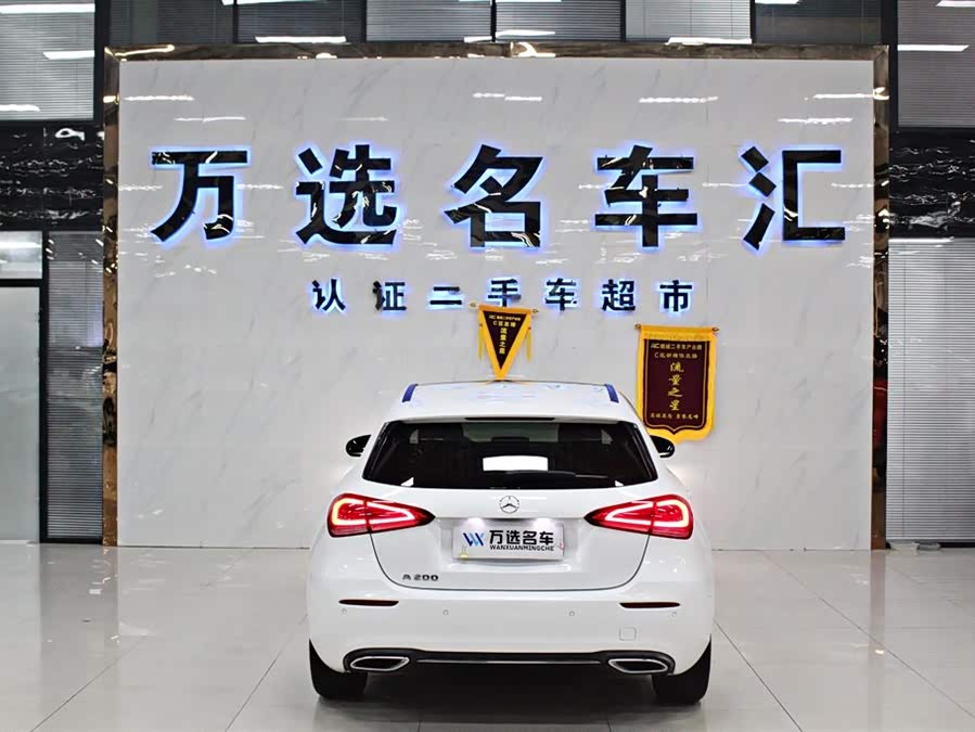 Mercedes-Benz A Class (Imported) 2020 #15 Mercedes-Benz A Class (Imported) 2020 car image #15