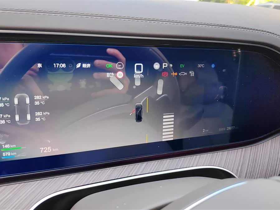 Denza N9 2025 immagine di auto #15