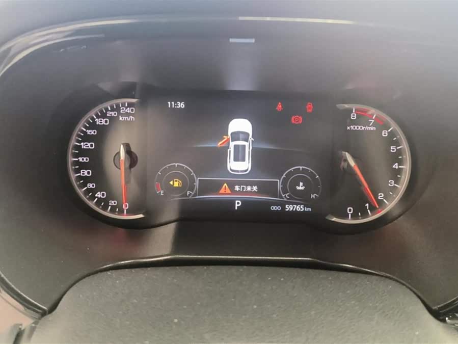 Changan CS35 Plus 2021 immagine di auto #15