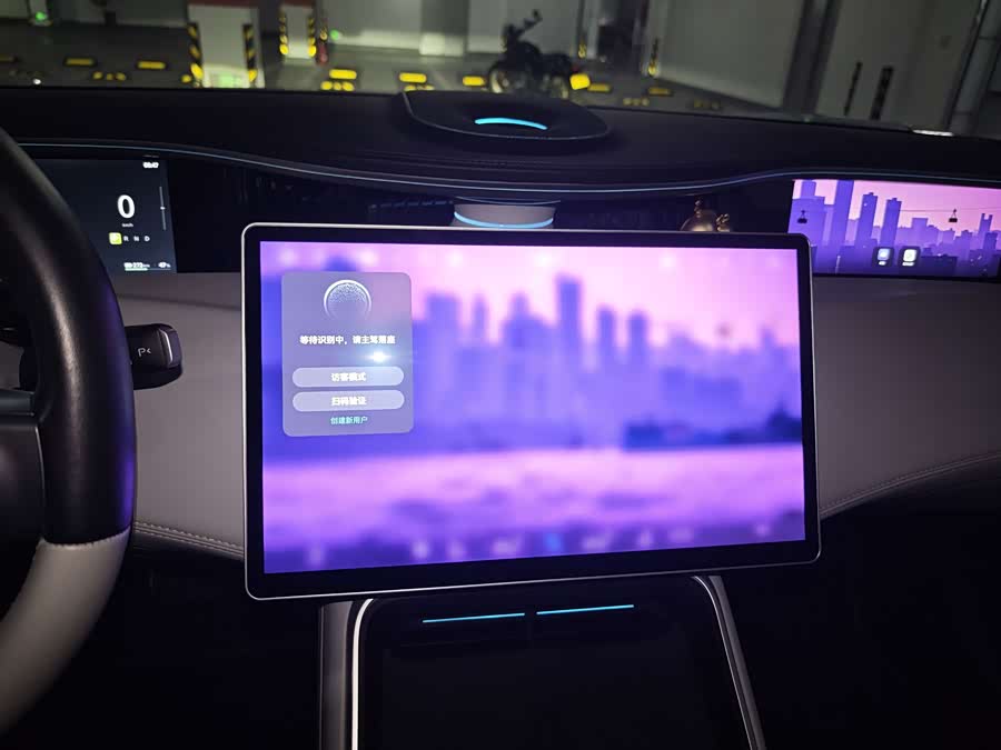 Avatr 11 2022 #15 Avatr 11 2022 car image #15