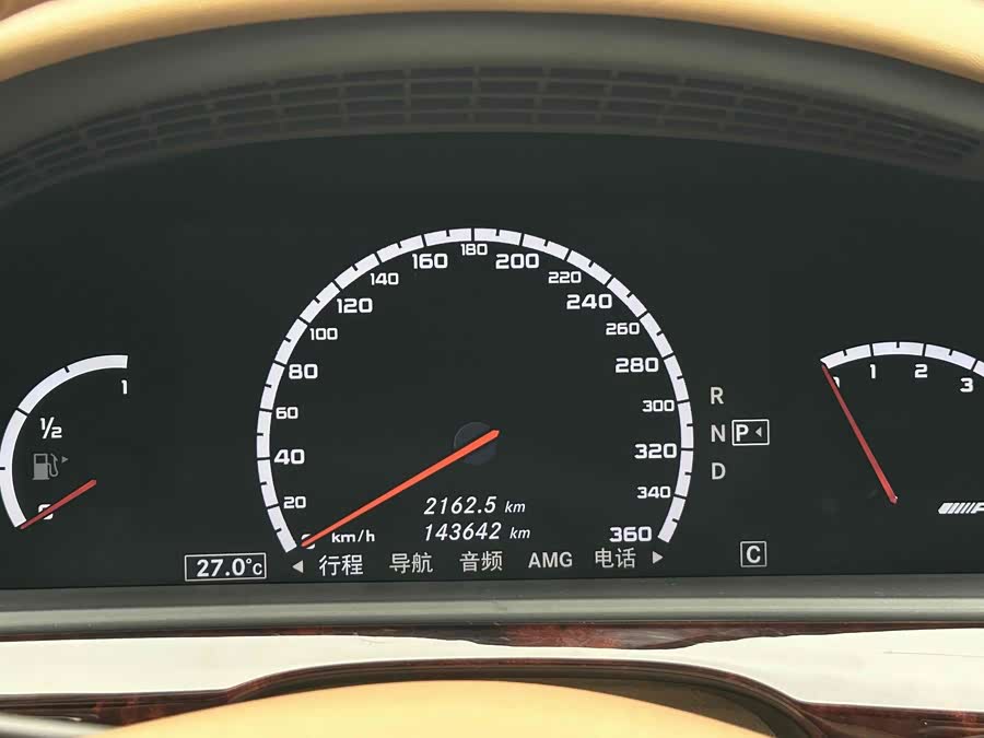 Mercedes-Benz S AMG 2013 #15 Mercedes-Benz S AMG 2013 изображение автомобиля #15