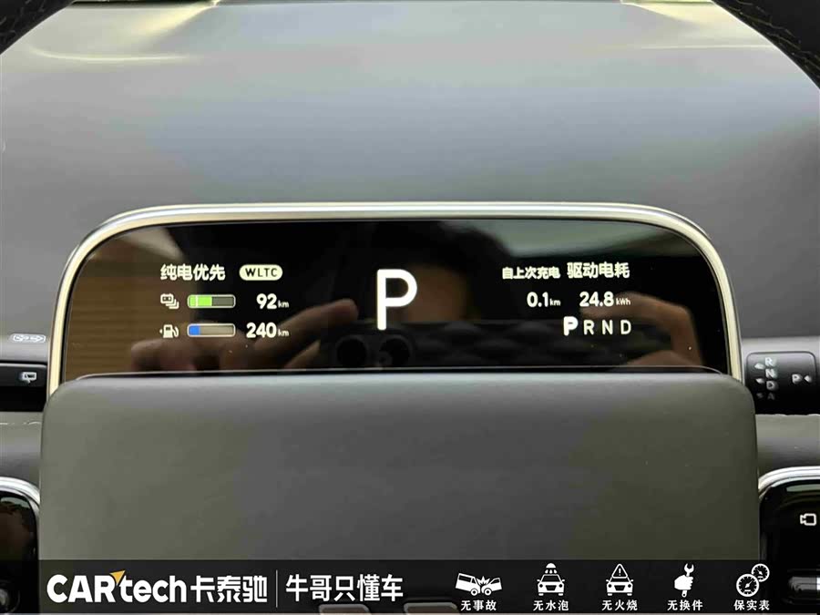 Li L8 2023 изображение автомобиля #15