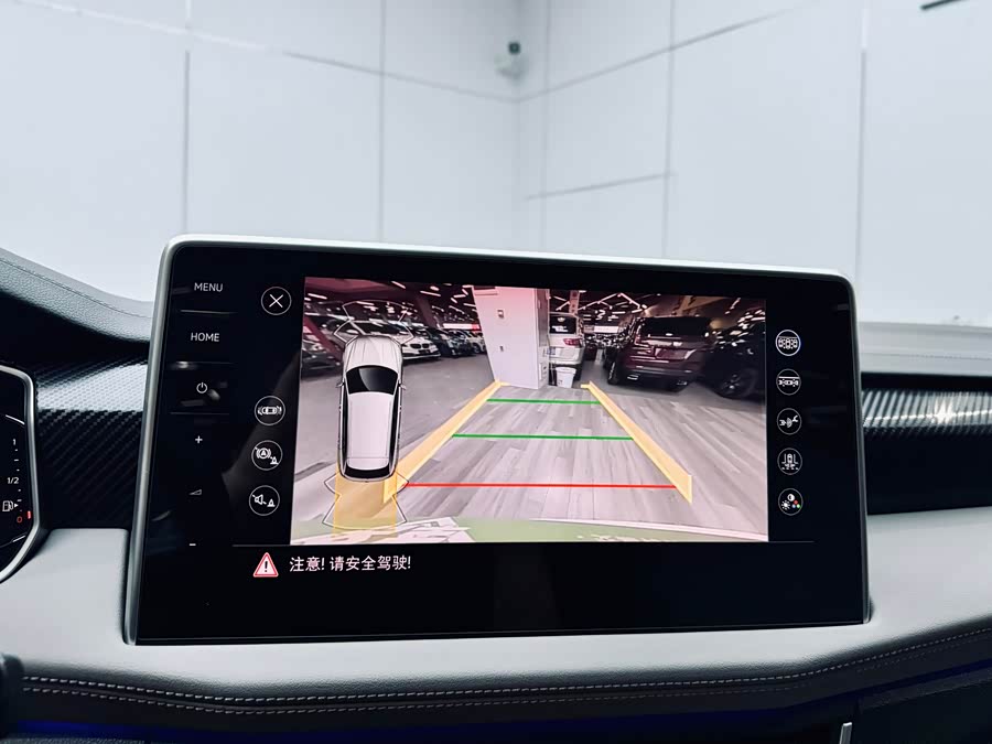 Volkswagen Tayron GTE 2023 #15 Volkswagen Tayron GTE 2023 car image #15