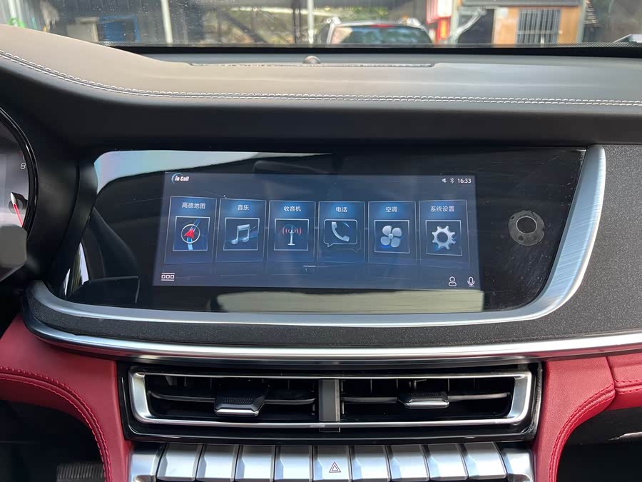 Changan CS85 Coupe 2020 #15 Changan CS85 Coupe 2020 صورة سيارة #15