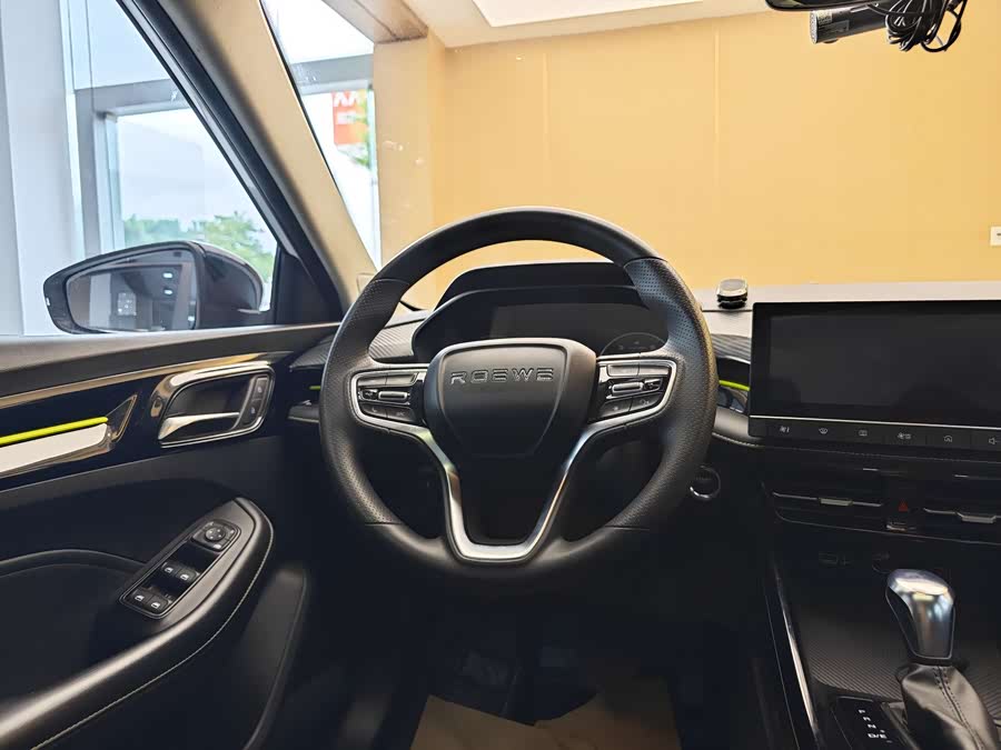 Roewe i5 2023 car image #15