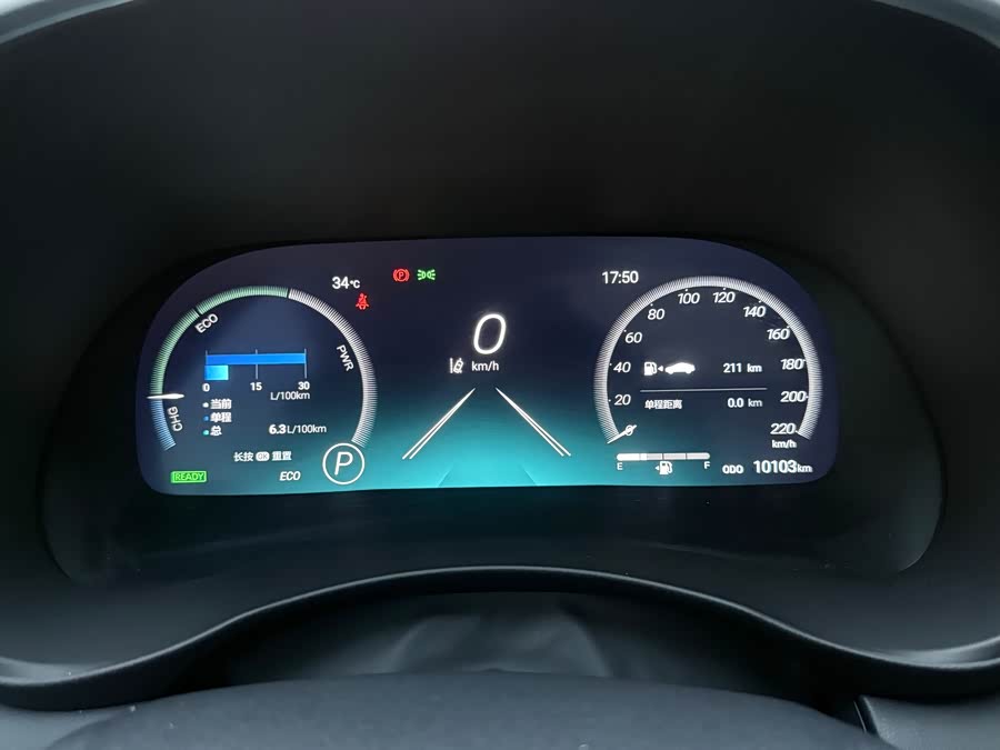 Toyota Crown Kluger 2025 car image #15