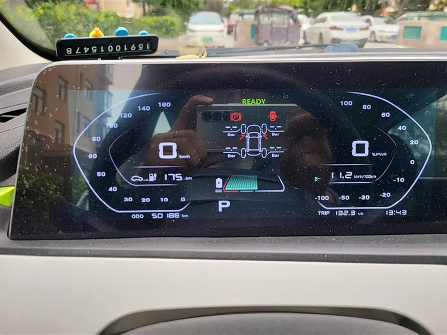 Changan BenBen E-Star 2020 #15 Changan BenBen E-Star 2020 car image #15