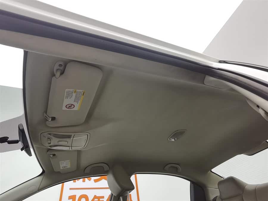 GAC Trumpchi GA3S 2017 imagem de carro #15