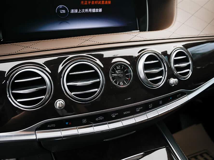 Mercedes-Benz S AMG 2015 image de voiture #15
