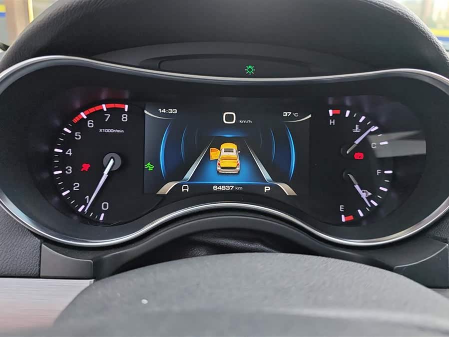 Haval H8 2018 #15 Haval H8 2018 car image #15