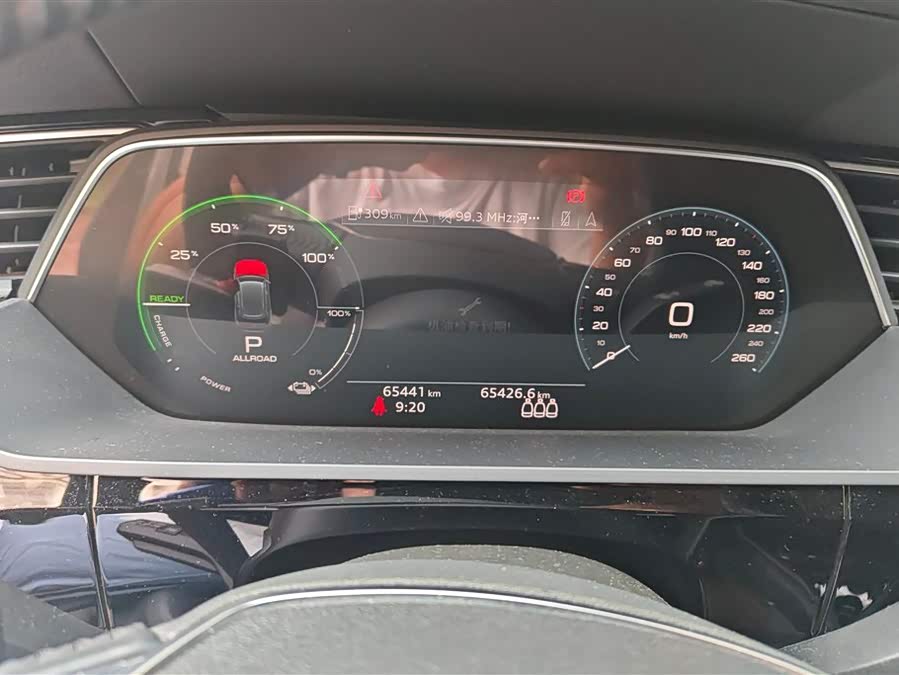 Audi e-tron (Imported) 2020 #15 Audi e-tron (Imported) 2020 car image #15