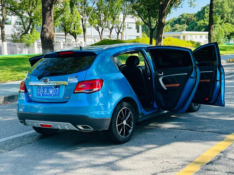 GEELY Emgrand 2015 car image #15