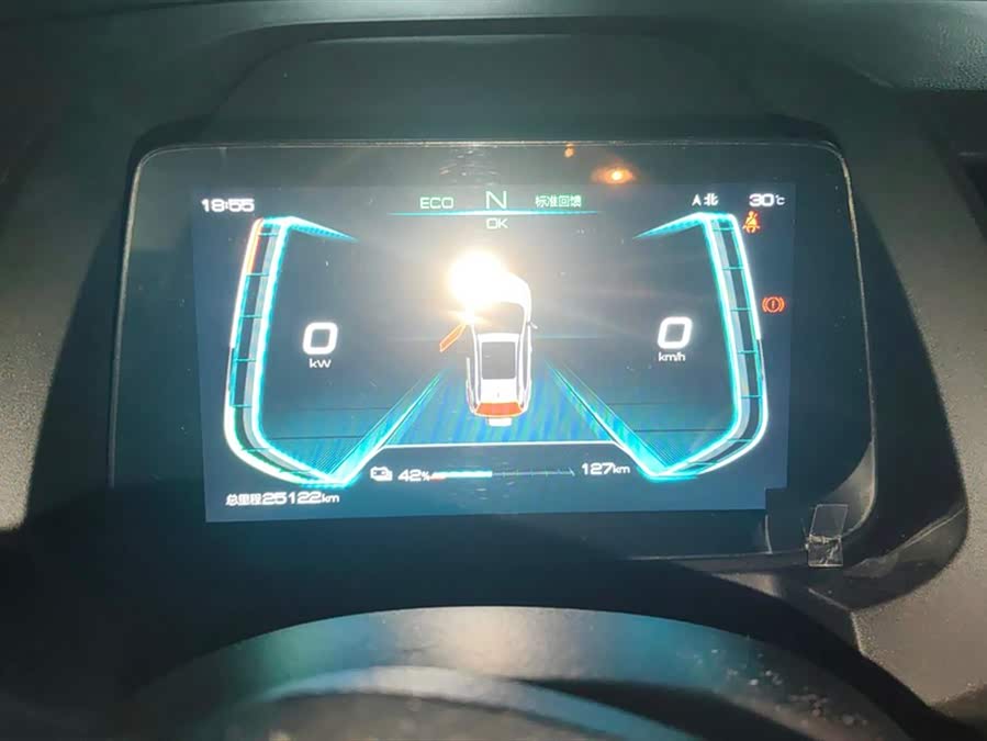 BYD S2 2019 #15 BYD S2 2019 car image #15