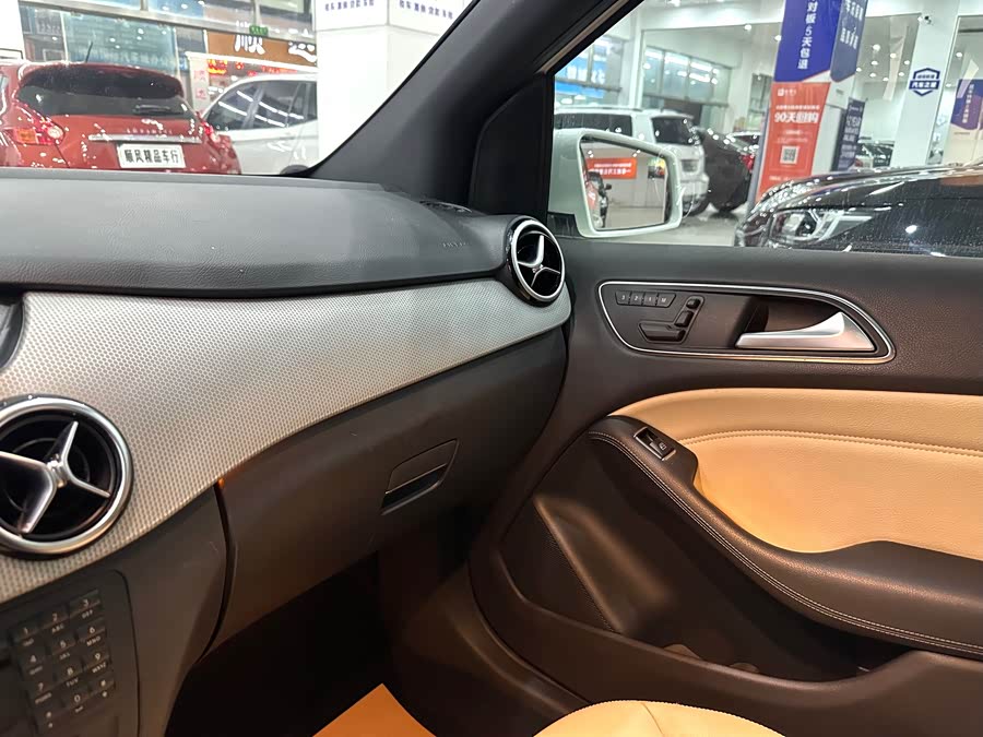 Mercedes-Benz B Class 2014 #15 Mercedes-Benz B Class 2014 car image #15