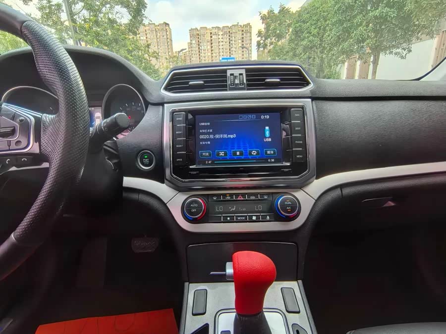 Haval H6 Coupe 2017 #15 Haval H6 Coupe 2017 car image #15