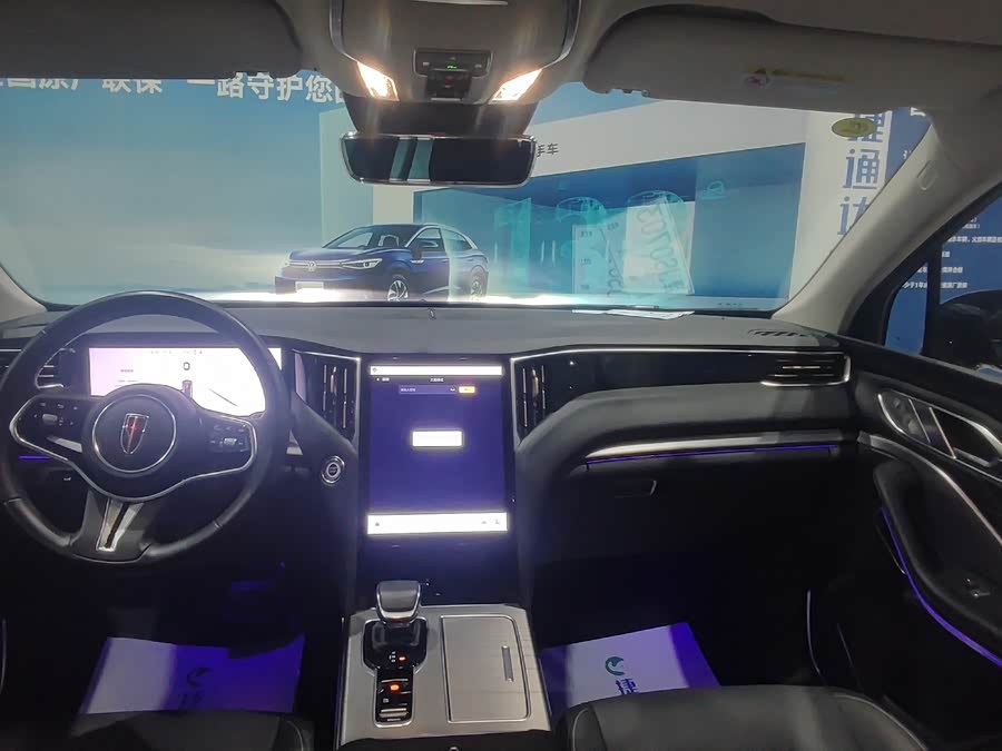 HongQi HS7 PHEV 2024 car image #15