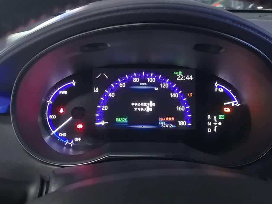 Toyota Izoa E 2021 #15 Toyota Izoa E 2021 imagen de coche #15