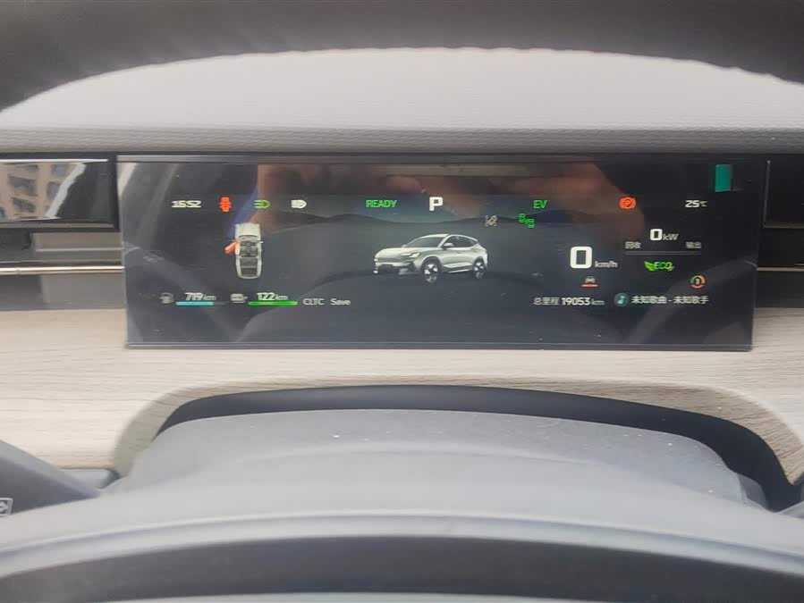 捷途山海 捷途山海L6 2024 #15 捷途山海 捷途山海L6 2024 汽车图片 #15