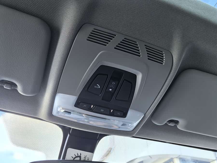 BMW X1 New Energy 2020 car image #15