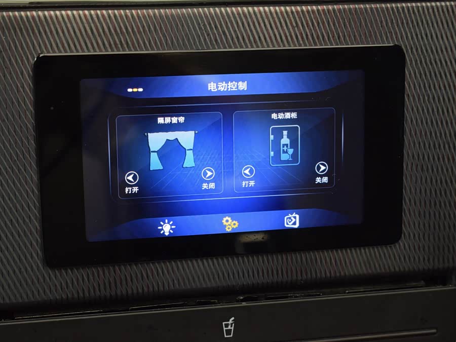 Mercedes-Benz Vito 2020 #15 Mercedes-Benz Vito 2020 immagine di auto #15