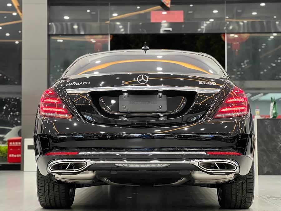 Mercedes-Benz Maybach S Class 2018 #15 Mercedes-Benz Maybach S Class 2018 image de voiture #15